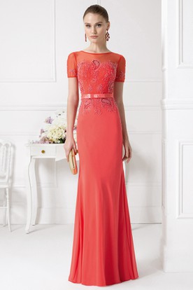 Alabama Prom Dress