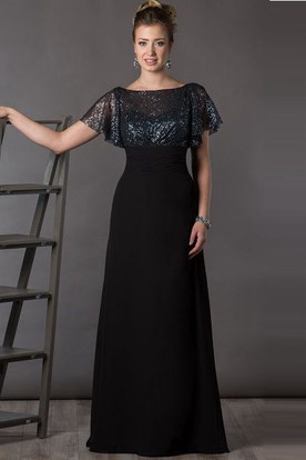 Roaring 20s Prom Dresses