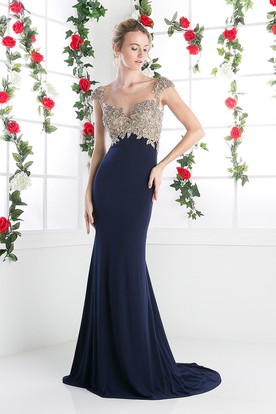 Vintage Prom Dresses