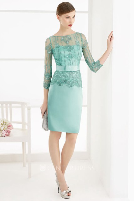 Beaded Knee Length Dresses