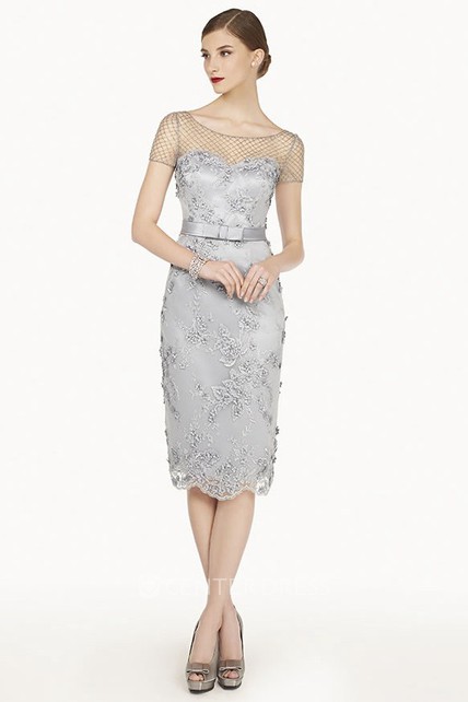 Knee Length Dresses with Belts