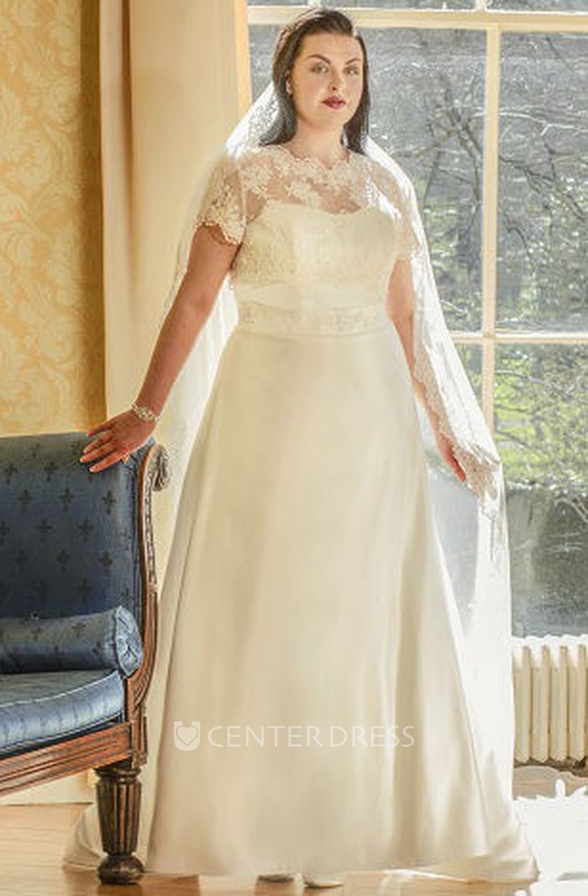 Scalloped High Neck Short Sleeve Taffeta Bridal Gown With Lace Top